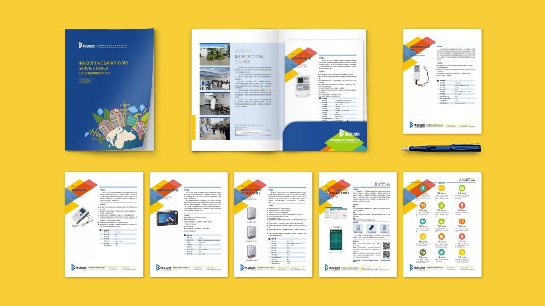 闽清县画册设计谈品牌建设